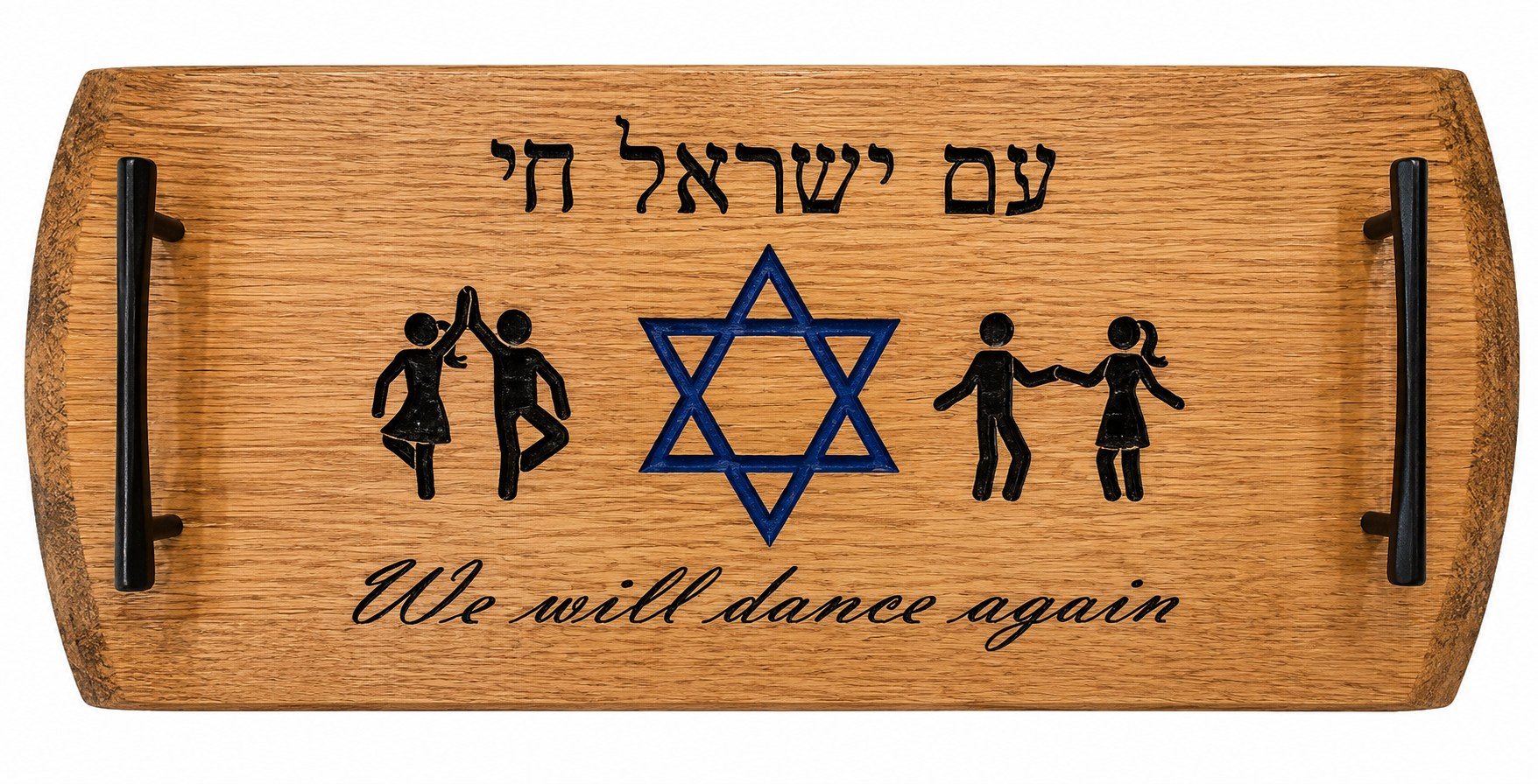 Engraved Wooden Serving Trays - Rectangle