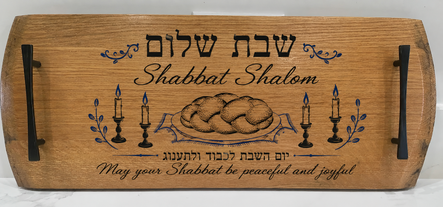Engraved Wooden Serving Trays - Rectangle